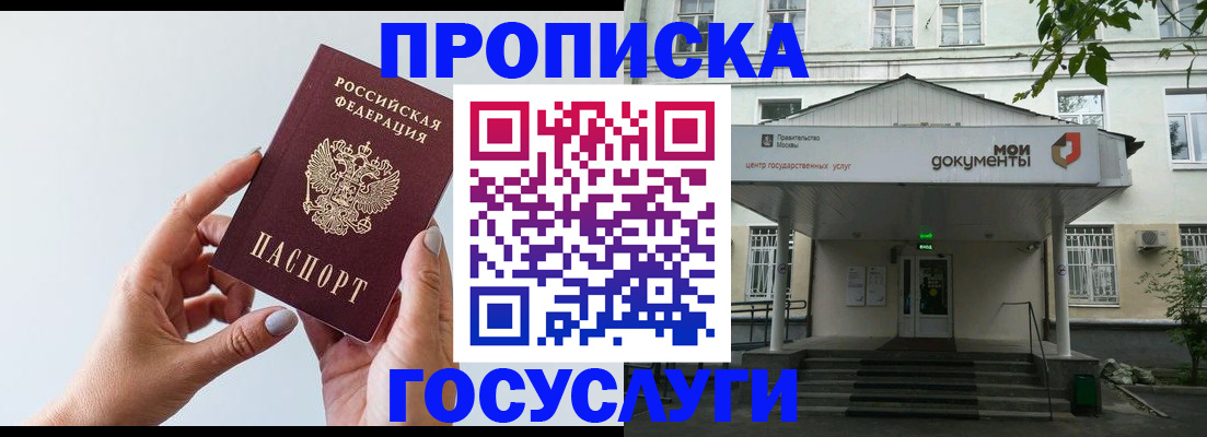 форма 3 в Стерлитамаке