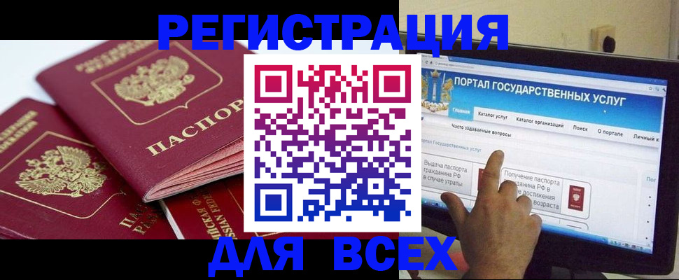 форма 3 в Стерлитамаке
